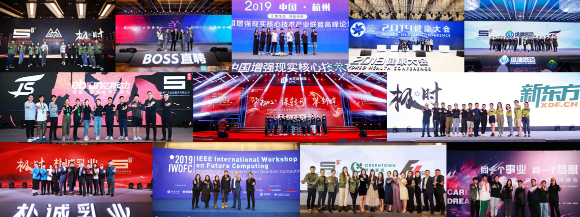 ���ݕ�(hu��)�h����(w��)ʾ���C(j��)��(g��u)�����鷽����(w��)�������wՓ����(hu��)�h��Ʒ��/�a(ch��n)Ʒ�l(f��)����(hu��)�����(hu��)/����c����(d��ng)����ʳ��(ji��)���\(y��n)��(d��ng)��(hu��)��