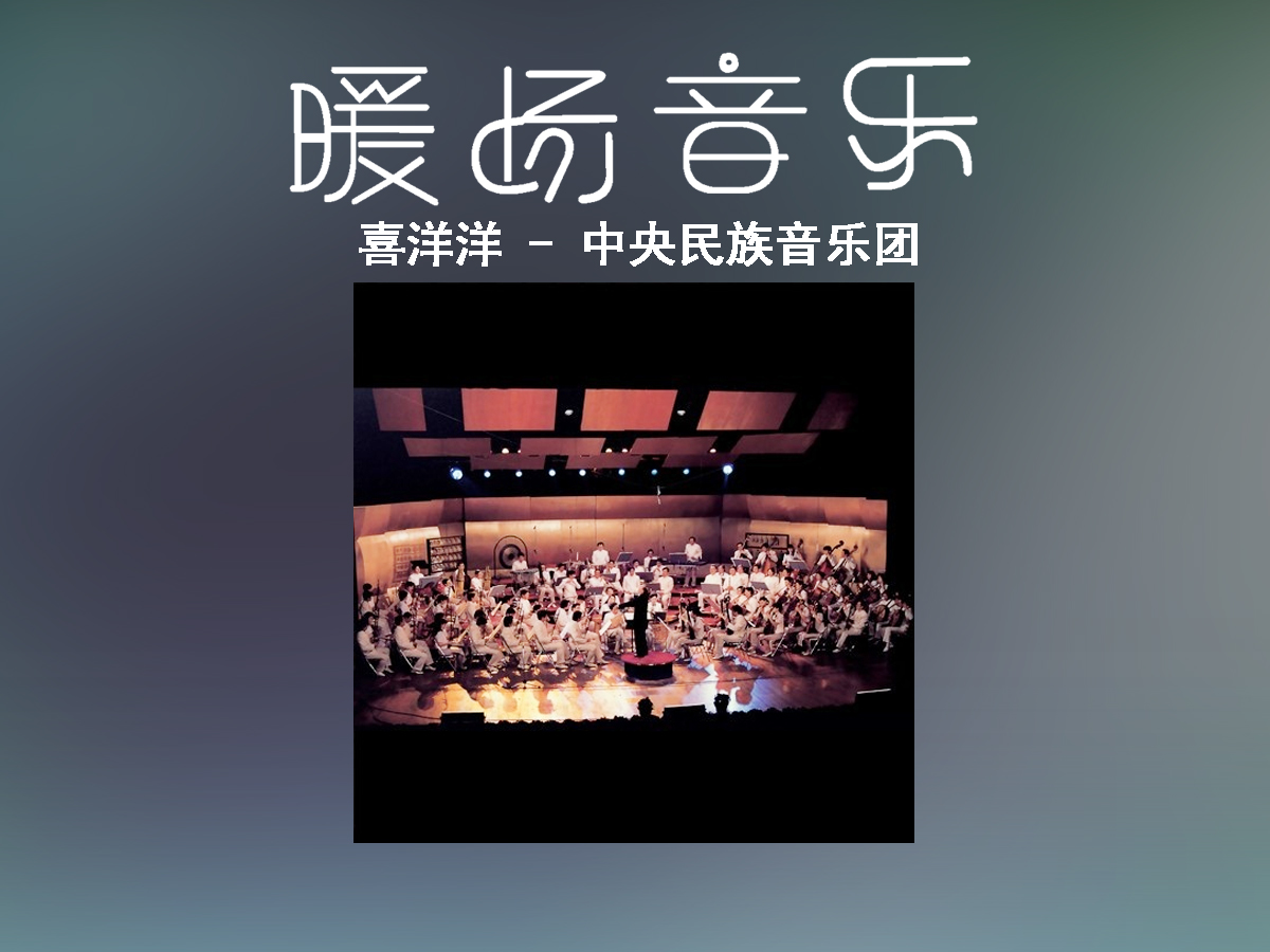 ��ϲ����