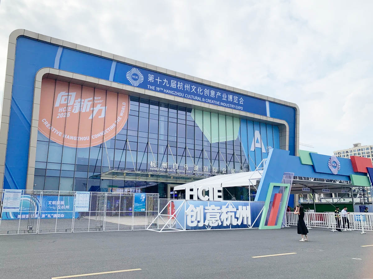 ��ʮ�Ōú����Ĳ���(hu��)ʢ��Ļ����(gu��)�H��Ҏ(gu��)ģ�c��(chu��ng)���w�(y��n)�pͻ��